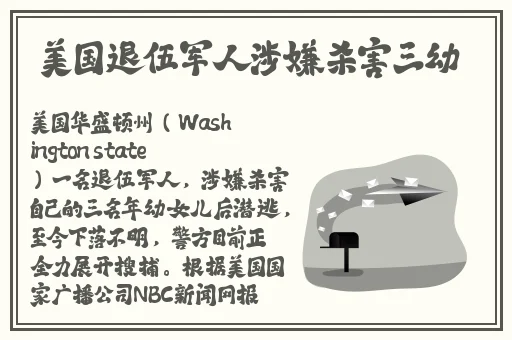 千人千色t9t9t9的推荐机制