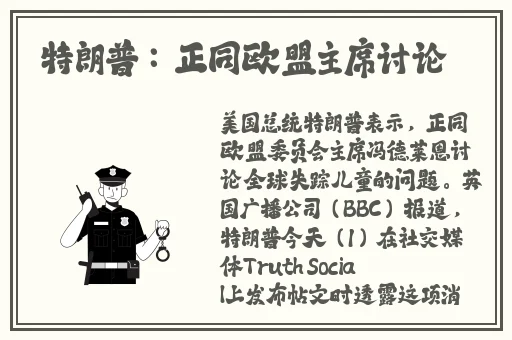 亚洲最大的**水蜜桃AV网站